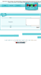 Mobile Screenshot of lnk.pallap.com
